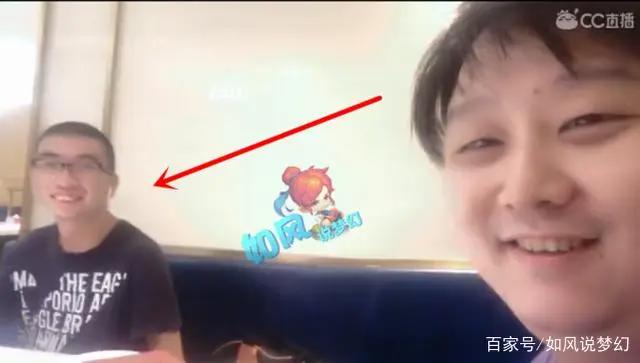 梦幻西游：铁粉买20斤瓜子安慰主播，钟南山院士点赞《梦幻书院》