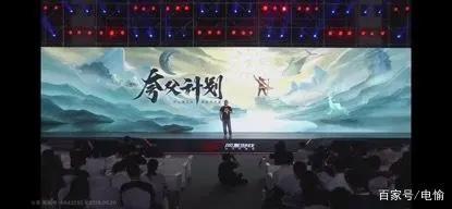 网易游戏520“为热爱赋新”数十款新老游戏总有一款是你的菜