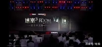 网易游戏520“为热爱赋新”数十款新老游戏总有一款是你的菜