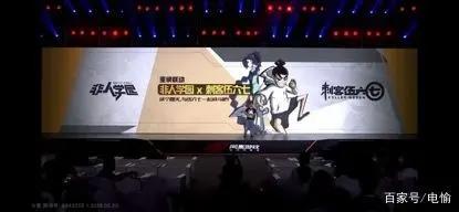 网易游戏520“为热爱赋新”数十款新老游戏总有一款是你的菜