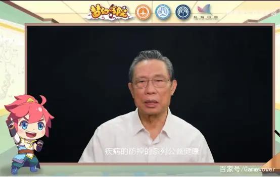 传递社会正能量，《梦幻书院之呼吸健康科普》正式上线！