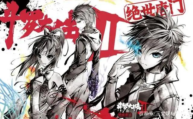 B站将回港二次上市，泡泡玛特获赔65万｜三文娱周刊第167期