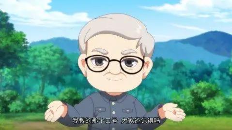 知名声优葛平加入《梦幻书院》一开口便是一代记忆