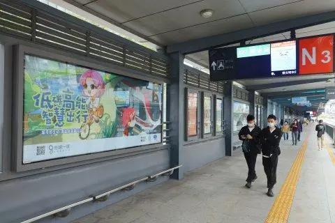 让地球回归蔚蓝《梦幻书院》携手野生救援·地球一援上线公益漫画