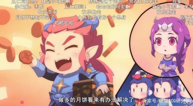 神仙打架杀出黑马！这就是秋季国创动漫最强猫娘么？