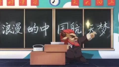 暖心上线《梦幻书院》第六季邀你穿越时空之隙