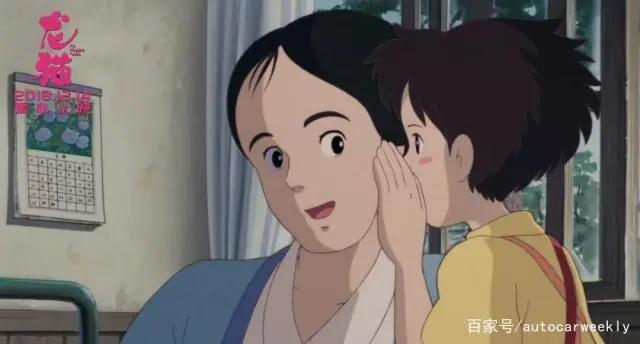 宝藏老爹——宫崎骏