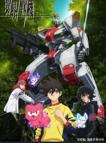 10月新番期待值榜TOP2日漫，却被B站秒下架，休想夹私货歪曲历史