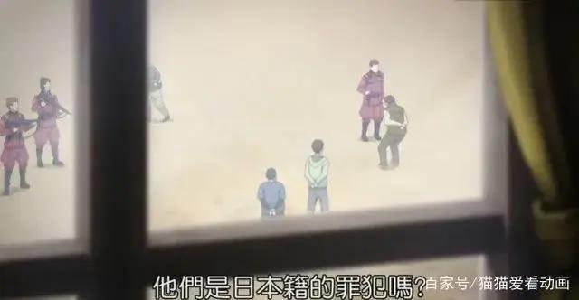 10月新番期待值榜TOP2日漫，却被B站秒下架，休想夹私货歪曲历史