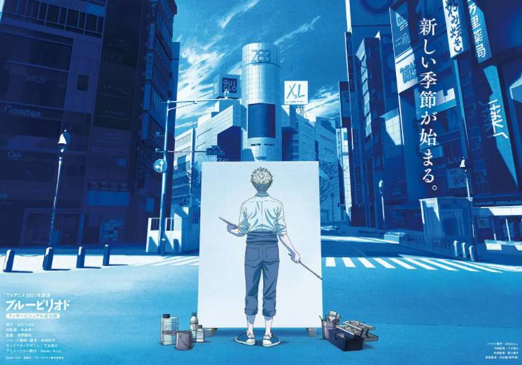 10月新番即将开播这部新番却让美术生想看又不敢看