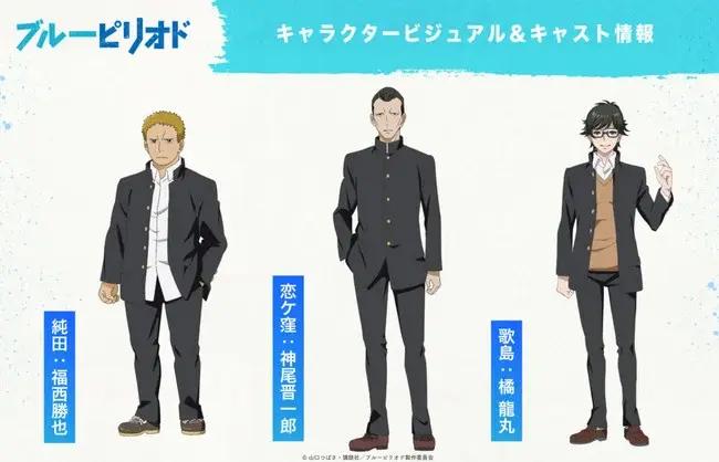 10月新番即将开播这部新番却让美术生想看又不敢看