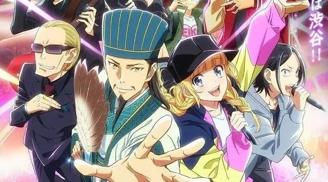 2022年4月新番推荐，还在找番的小伙伴们，点进来！记得点赞收藏