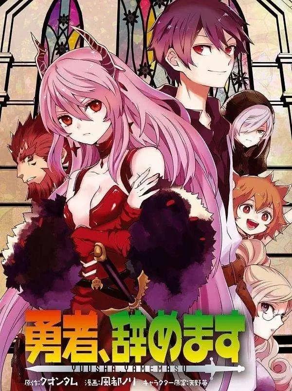 2022年4月新番推荐，还在找番的小伙伴们，点进来！记得点赞收藏