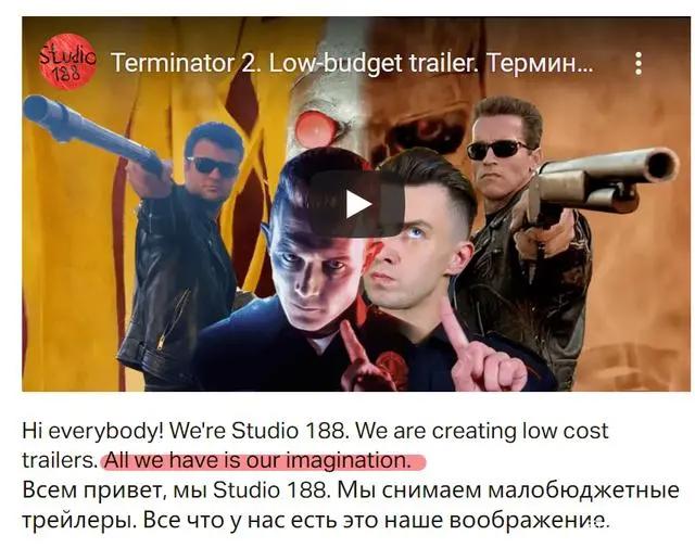 几百块就能还原好莱坞大片，这个团队操作绝了