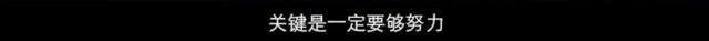 《哪吒》爆红，全靠他爹！