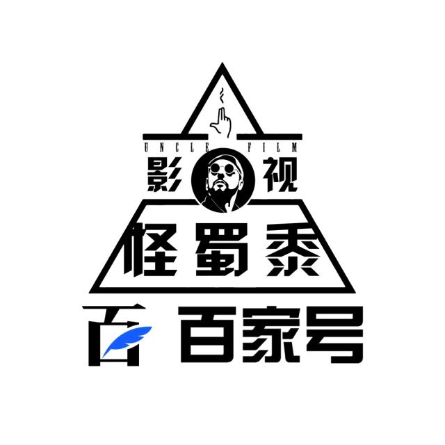《哪吒》爆红，全靠他爹！