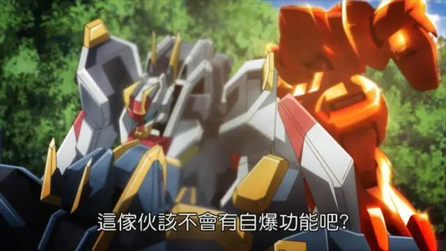 神秘的无人机甲来袭甲咲大姐姐领便当退场