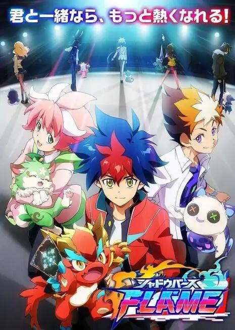 2022年4月新番导视（已公布57部）