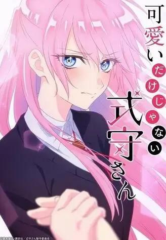 2022年4月新番导视（已公布57部）