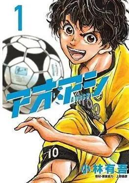 2022年4月新番导视（已公布57部）