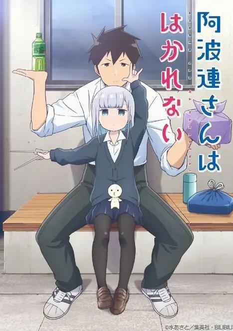 2022年4月新番导视（已公布57部）