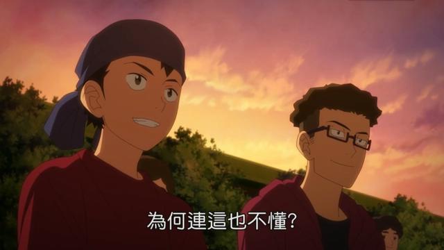 又一部日漫翻车，某站连夜下架，但部分粉丝依旧坚持“动漫无错”