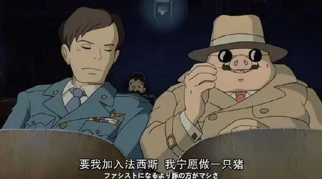 又一部日漫翻车，某站连夜下架，但部分粉丝依旧坚持“动漫无错”