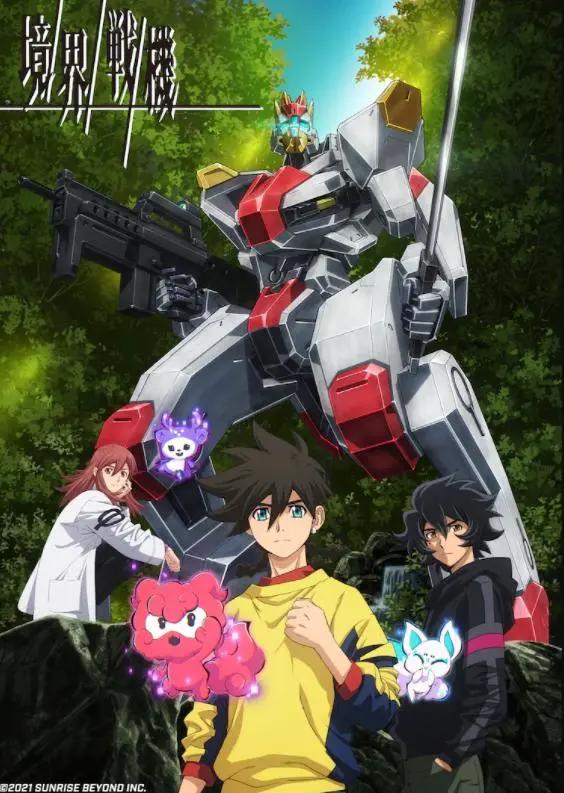 日升全新机器番《境界战机》新剧照第二季4月开播