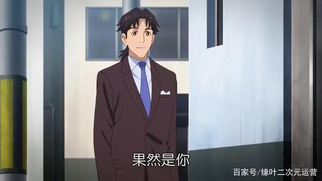 卖情报就是为了换一个乌托邦，这部机甲日本动漫中，他是英雄？