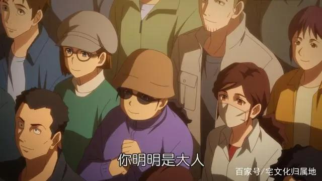 又一部动画翻车《境界战机》被B站突然下架，连PV也全部消失