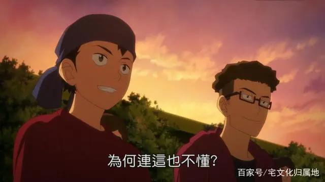 又一部动画翻车《境界战机》被B站突然下架，连PV也全部消失