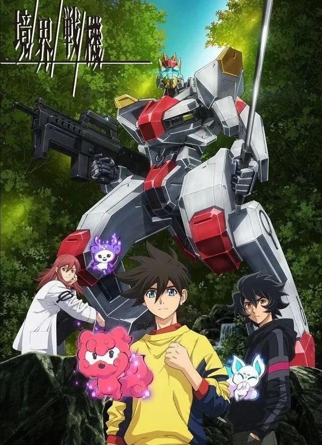 被突然下架的《境界战机》，藏着日本人歪曲历史的野心！