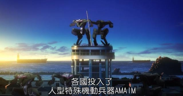 被突然下架的《境界战机》，藏着日本人歪曲历史的野心！