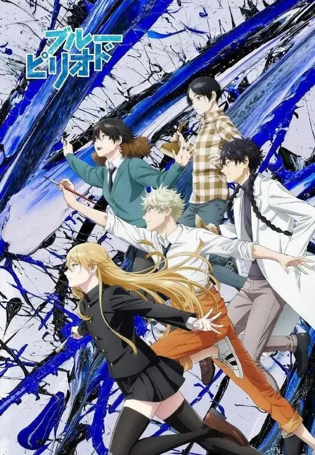 10月新番出炉，最长的新番名字出现了