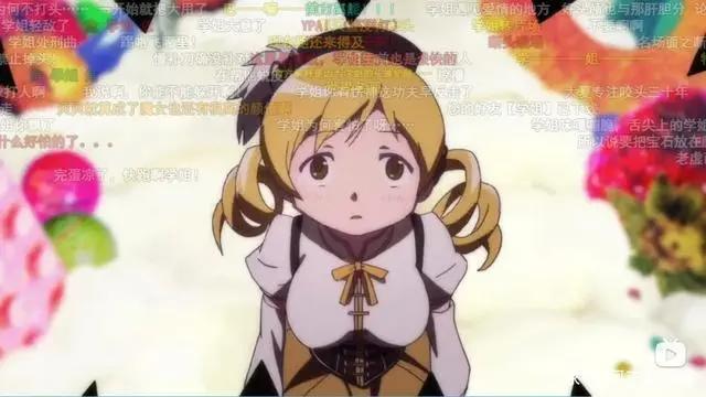 三集爆炸！这部连评分都没有的超冷门四月番，再次印证了三集定律