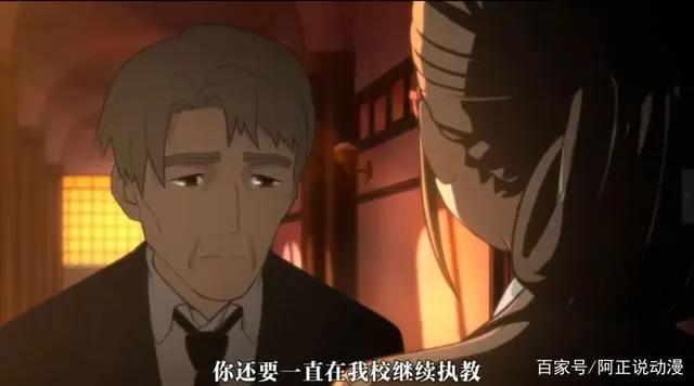 三集爆炸！这部连评分都没有的超冷门四月番，再次印证了三集定律