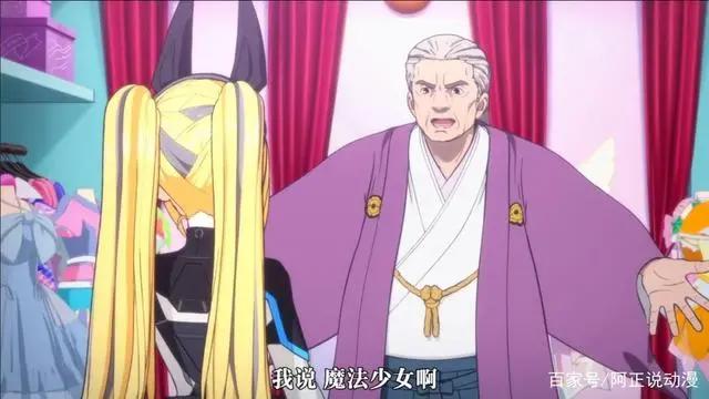 三集爆炸！这部连评分都没有的超冷门四月番，再次印证了三集定律