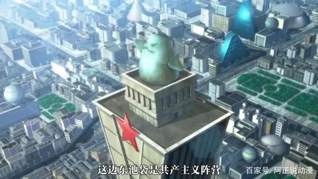 三集爆炸！这部连评分都没有的超冷门四月番，再次印证了三集定律