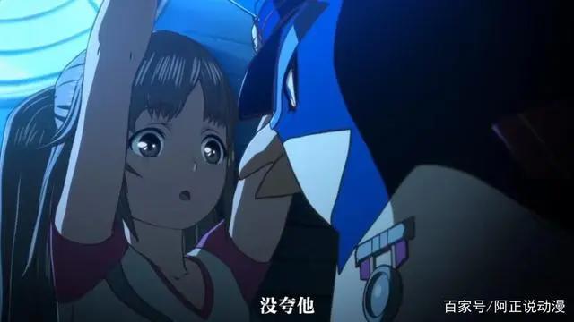 三集爆炸！这部连评分都没有的超冷门四月番，再次印证了三集定律