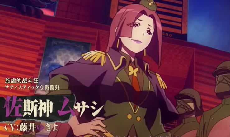 10月日漫太离谱，“抗日”题材即将上线，这是自己打自己？