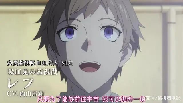 年底有这些强力新番可以追，真是太满足了