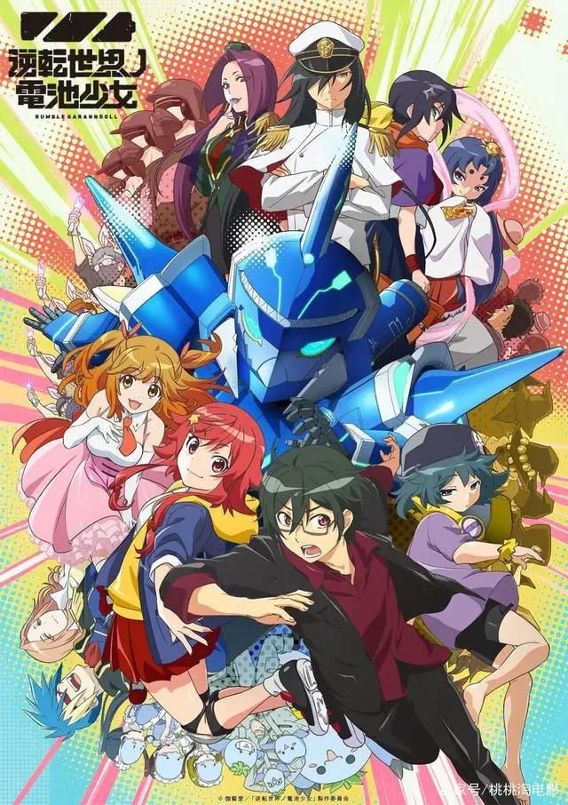 年底有这些强力新番可以追，真是太满足了