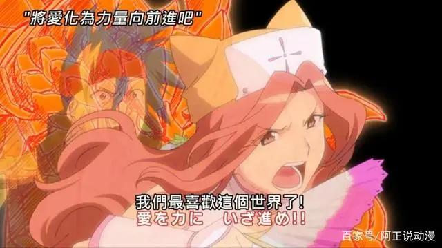 这部动画，不仅仅只是对审查制度的批判