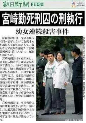 这部动画，不仅仅只是对审查制度的批判