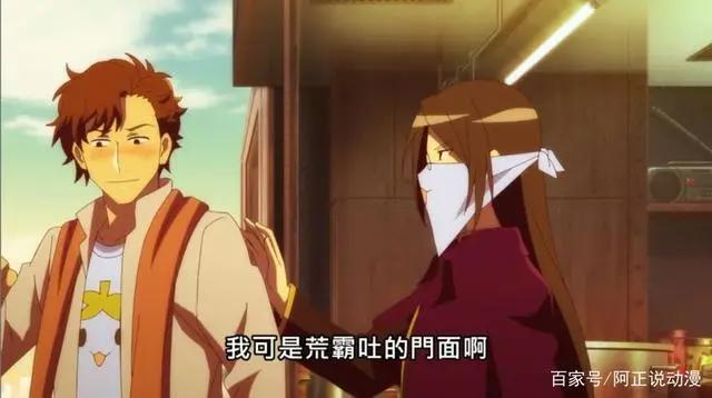 这部动画，不仅仅只是对审查制度的批判