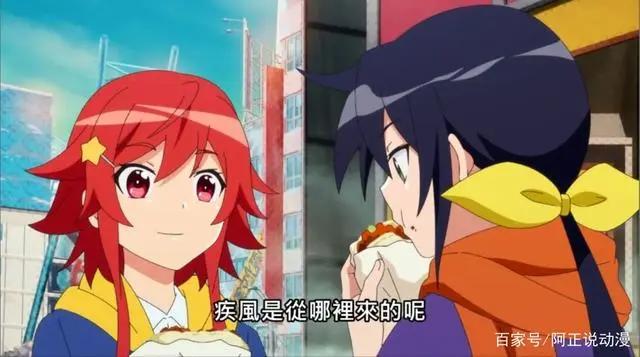 这部动画，不仅仅只是对审查制度的批判