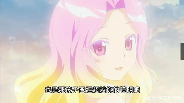 这部动画，不仅仅只是对审查制度的批判