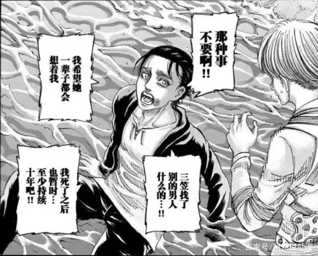 这部动画，不仅仅只是对审查制度的批判