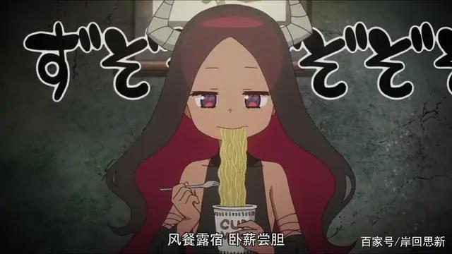 萌王史莱姆的声优再当新番魔王：银链社三开，会献祭棍勇新作吗？