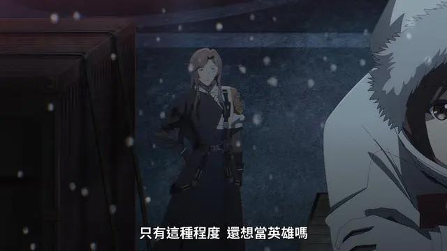 女主加入队伍的动机非常复杂，真相却是把队伍当跳板？就这？